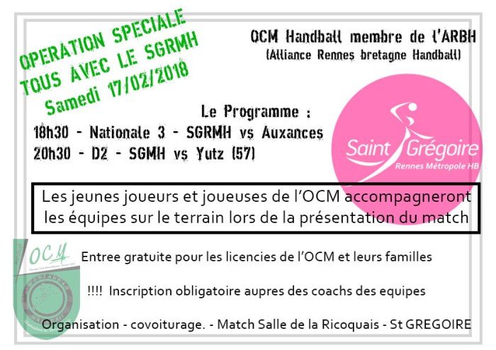 Match sgrmh 17 fevrier 2018